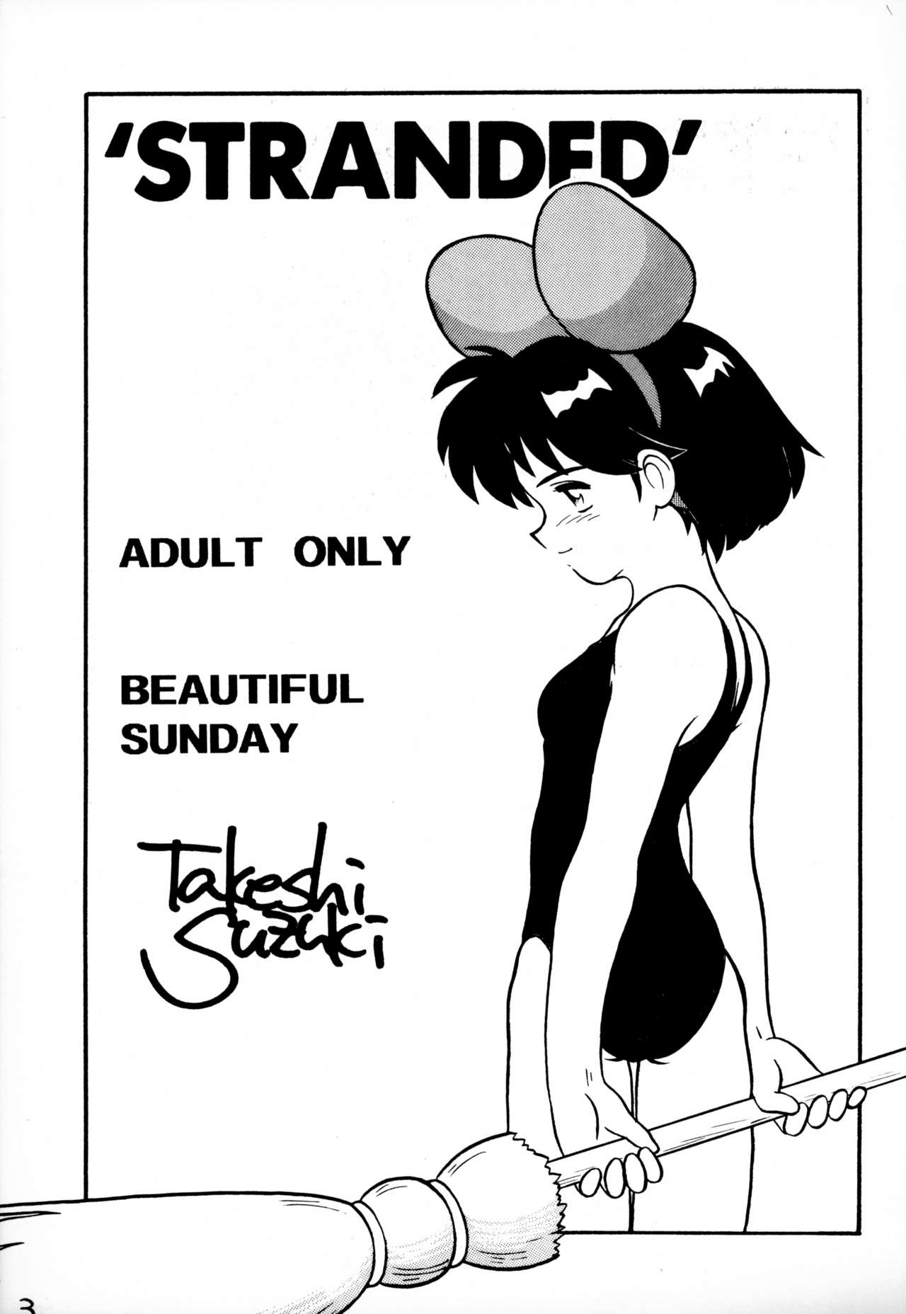 STRANDED page 3 full