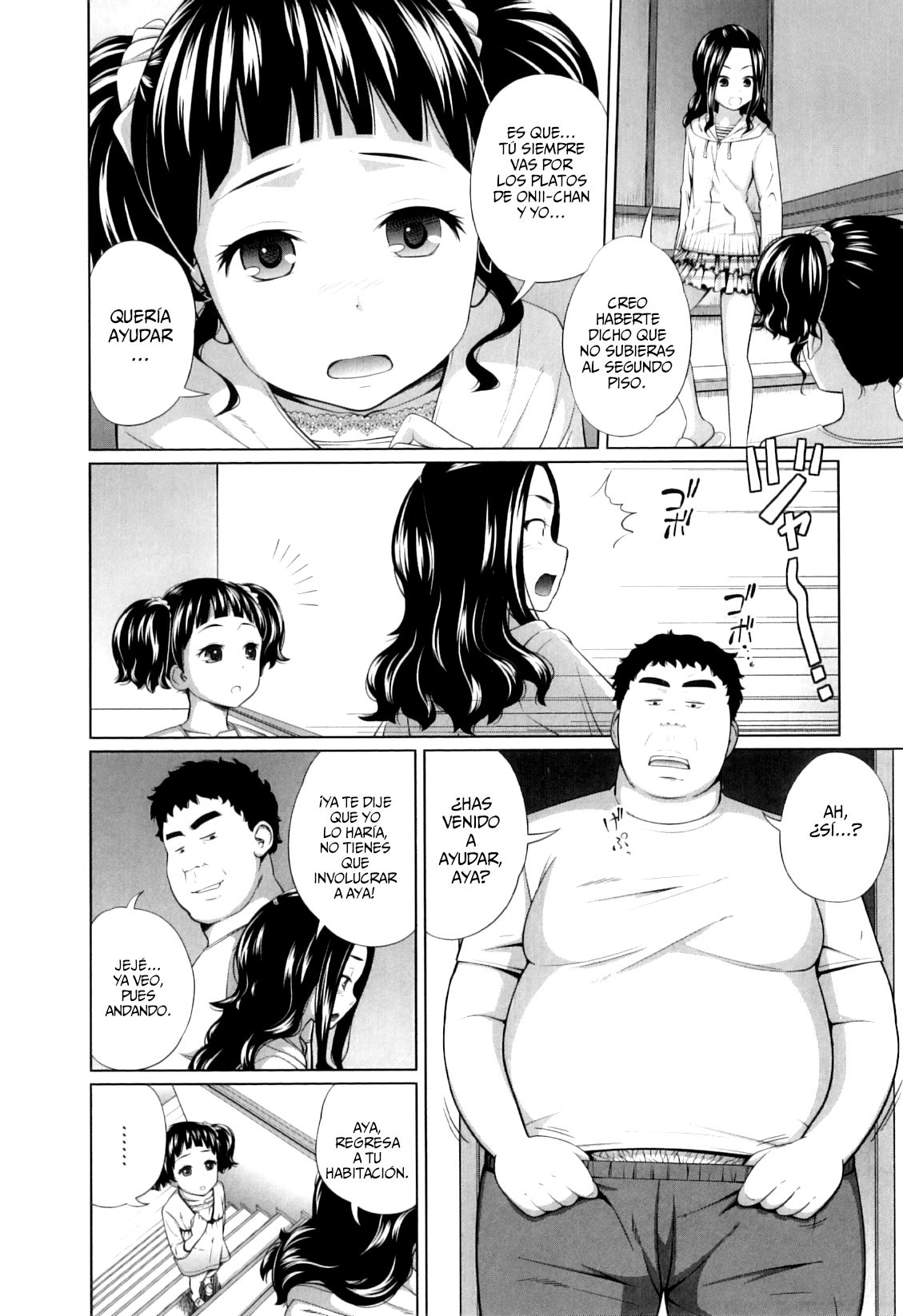 Kachiku no Osewa | Domesticando mascotas page 2 full