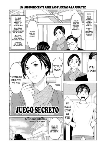 Himitsu no Shoubu | The Secret Game cover