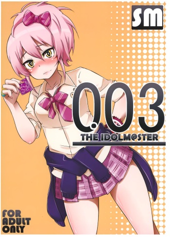 0.03 cover