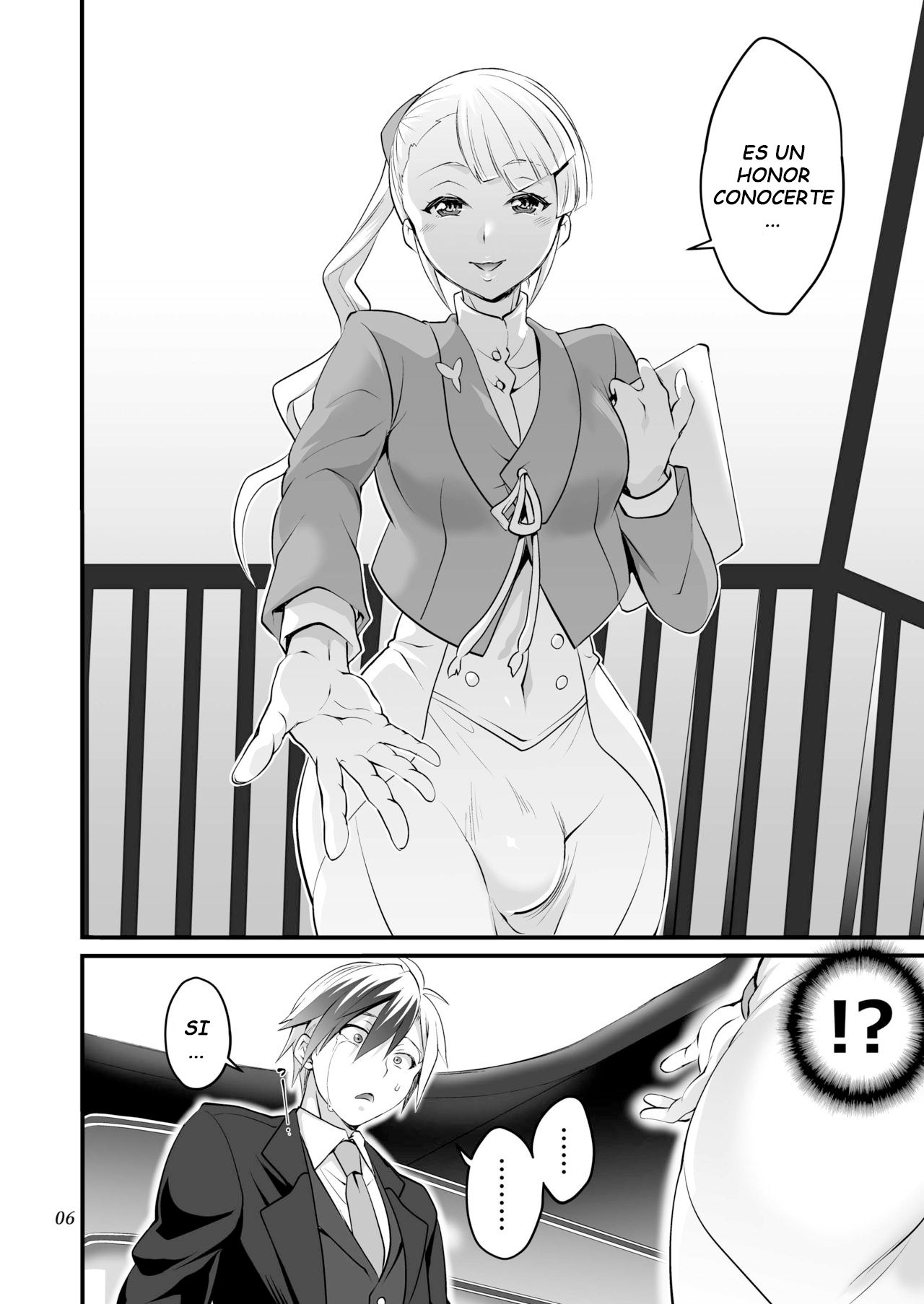 Futanari Lara to Kozukuri Sex page 6 full