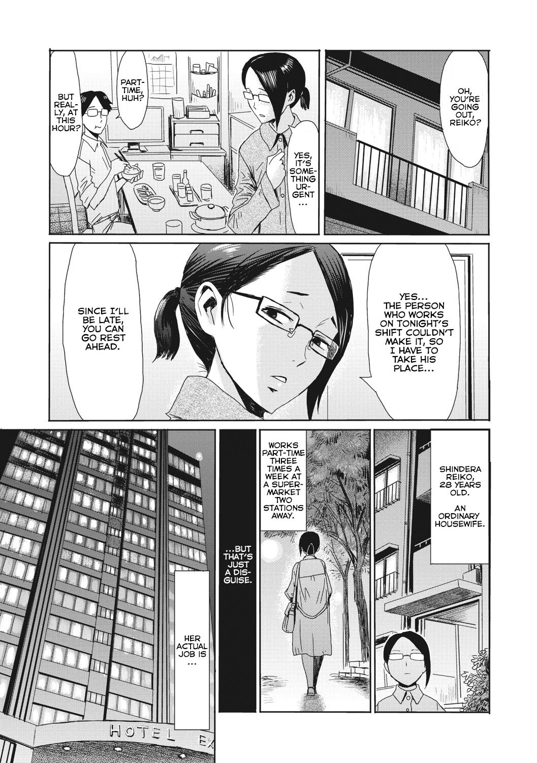 Hitozuma Club Glass no Kutsu | Wife Club: Glass Slippers page 2 full