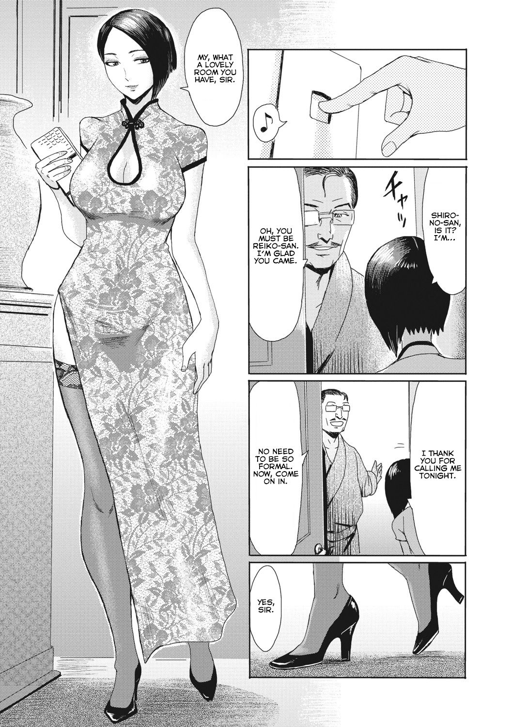Hitozuma Club Glass no Kutsu | Wife Club: Glass Slippers page 4 full