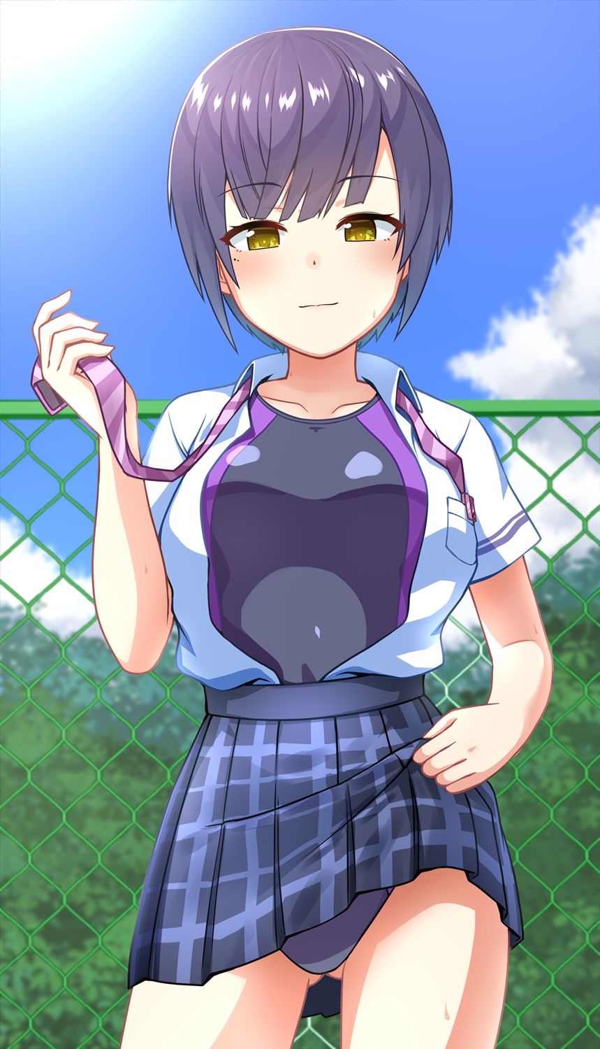 ゴリアテ page 3 full