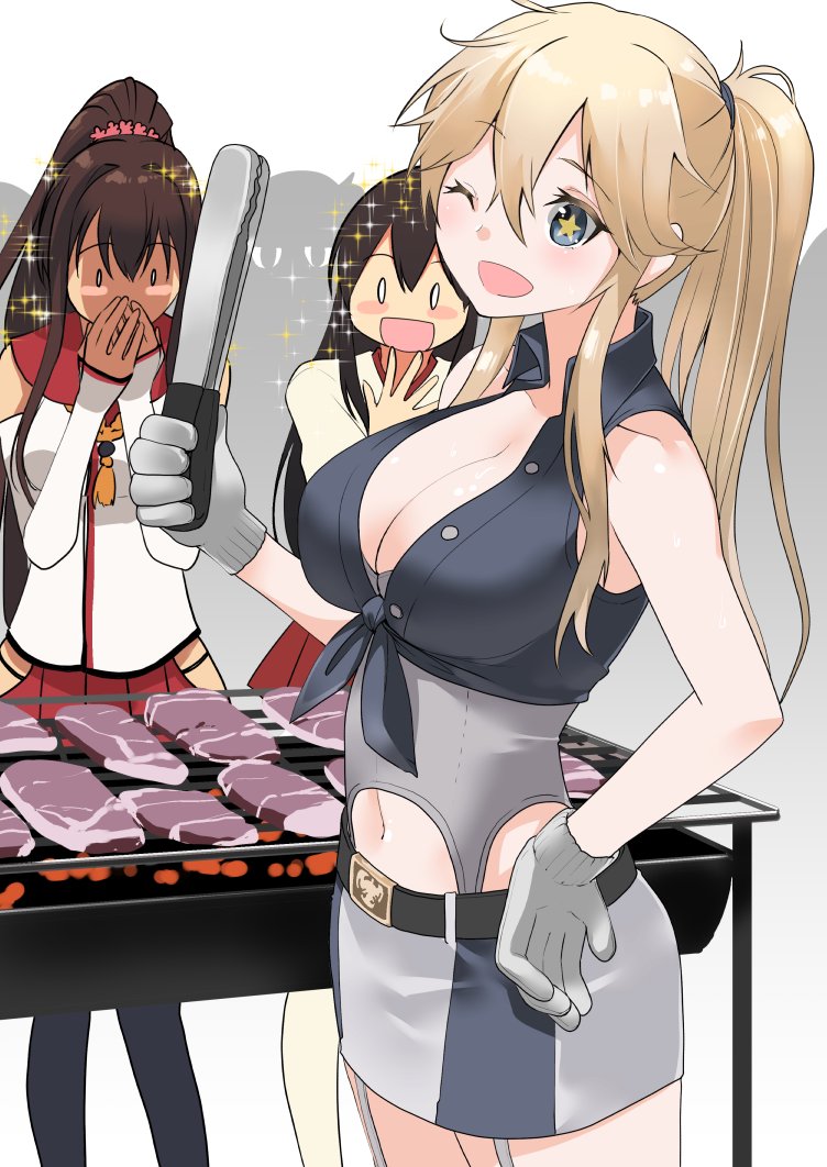 Summer Beach BBQ ~ Chicken Wings, Oh My Love ~ page 4 full