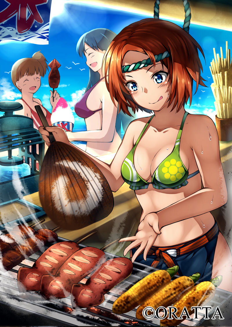 Summer Beach BBQ ~ Chicken Wings, Oh My Love ~ page 6 full