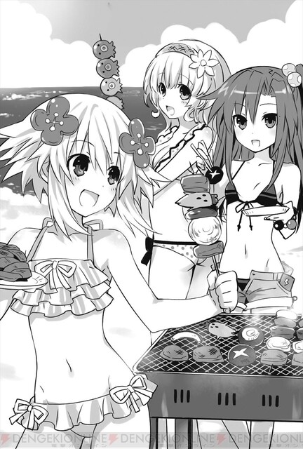 Summer Beach BBQ ~ Chicken Wings, Oh My Love ~ page 9 full