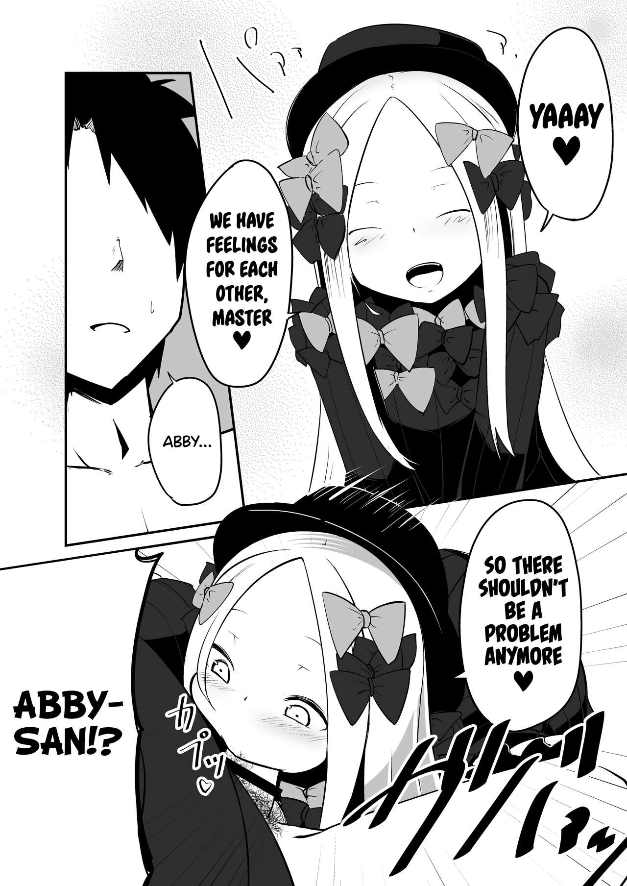 Ecchi na Koto wa Ikenai Koto da wa Ne? Master | Doing Dirty Things is Shameless, right Master? page 7 full