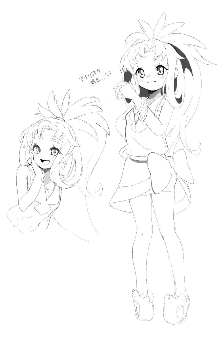 SFW Artwork of Iris by Liline/Tomaking and other artists page 10 full