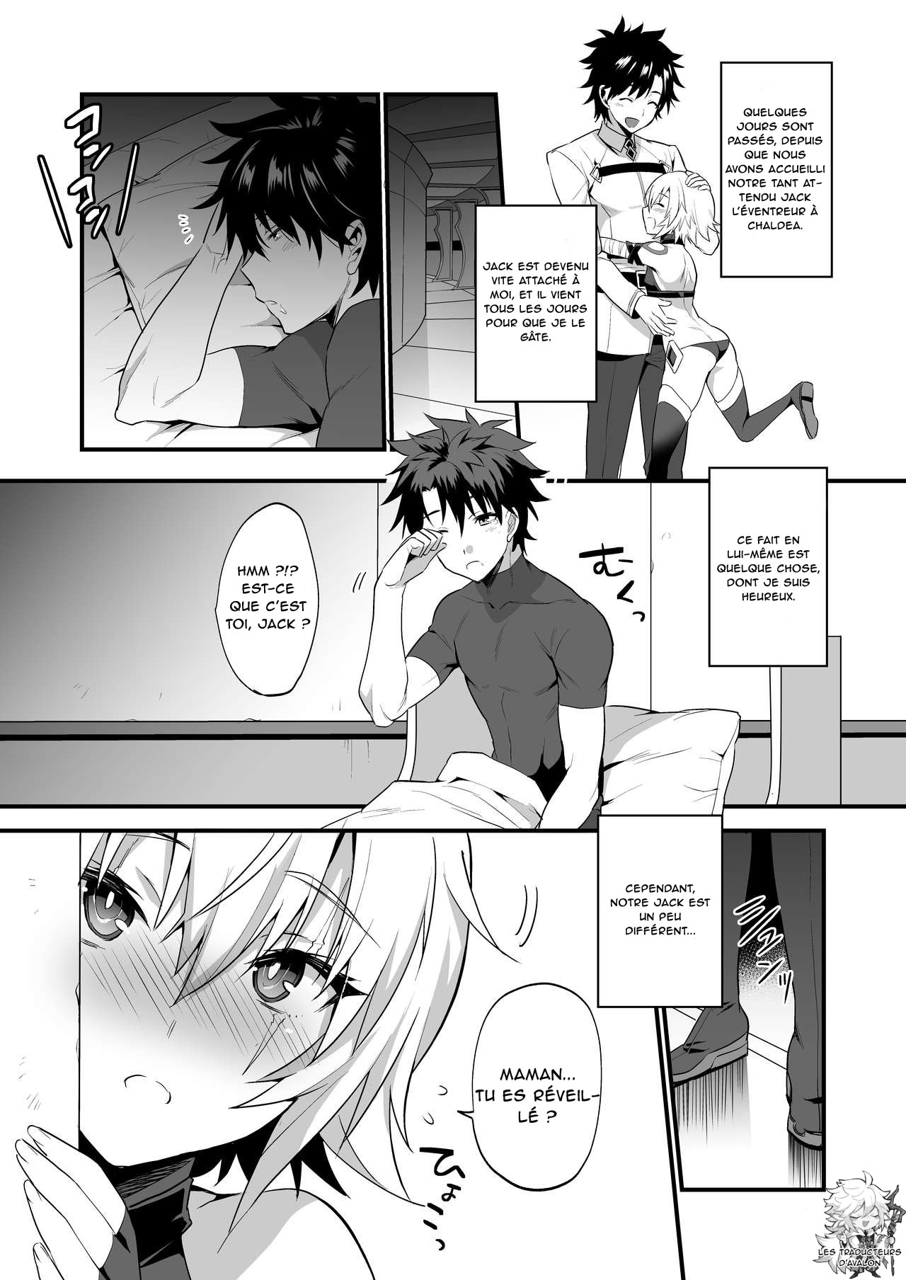 Jack-kun wa Okaa-san to Issho page 4 full