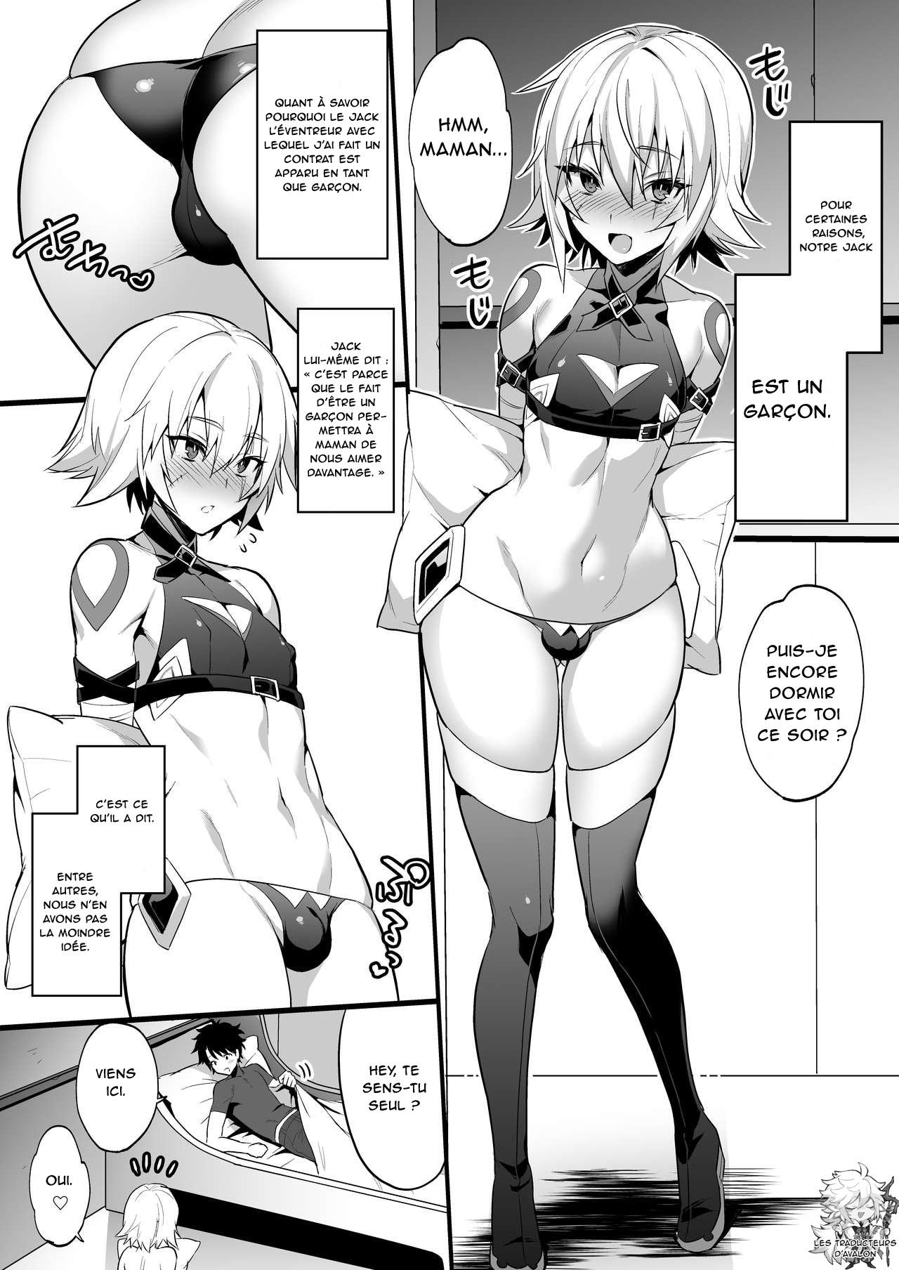 Jack-kun wa Okaa-san to Issho page 5 full