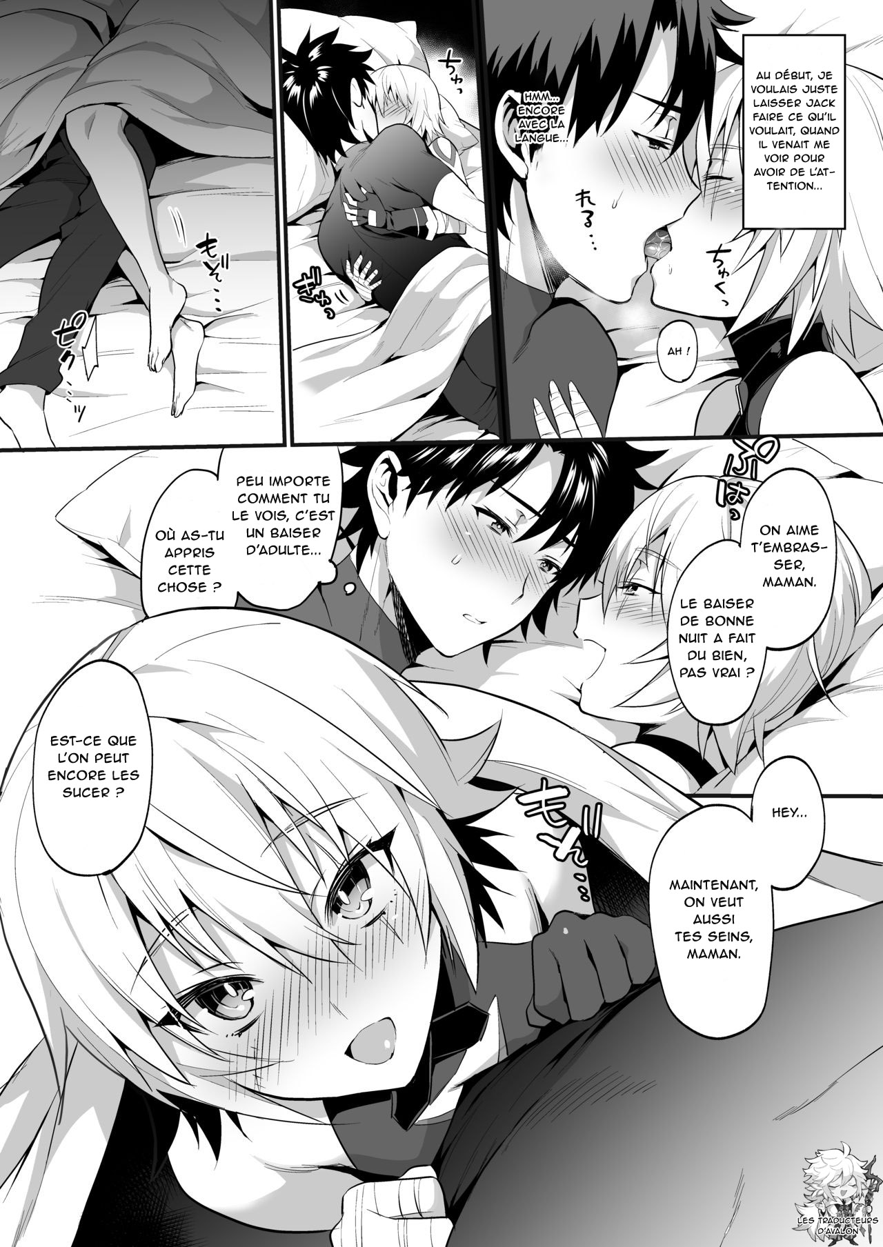 Jack-kun wa Okaa-san to Issho page 7 full