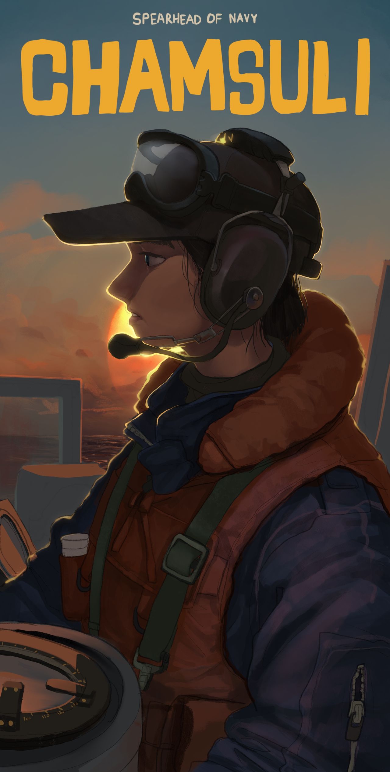 Rifleman page 5 full