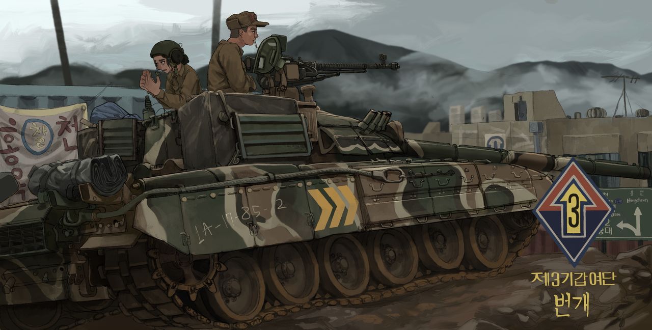Rifleman page 6 full