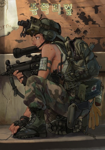 Rifleman cover