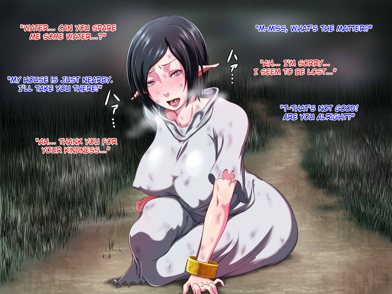 Inma no Dorei ni Ochiru made ~Shotakko Kyousei Sakusei Jigoku~ page 3 full