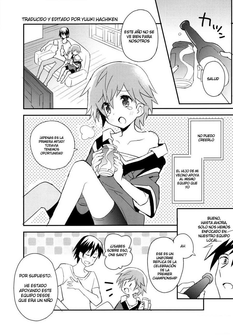 Tonari no Replica Uniform page 4 full