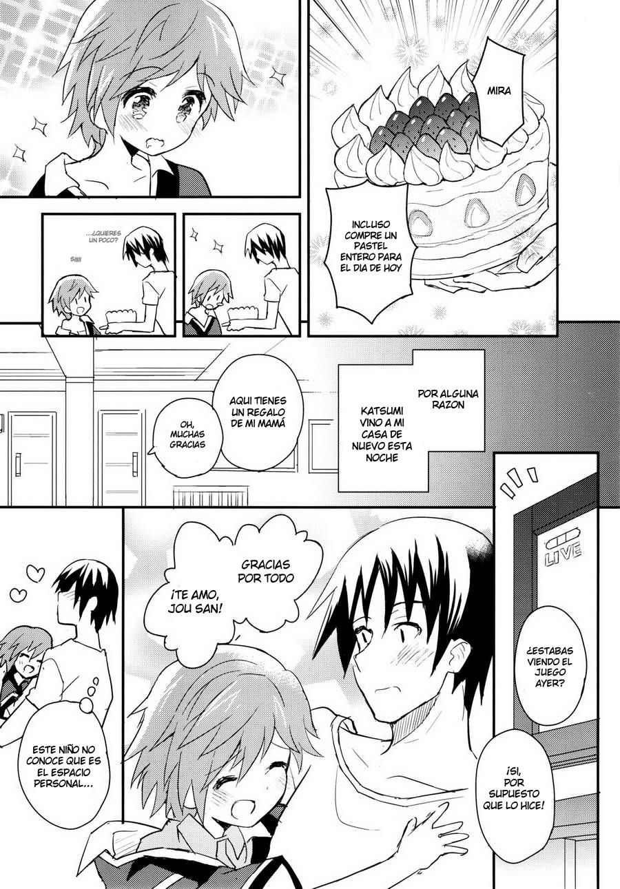Tonari no Replica Uniform page 5 full