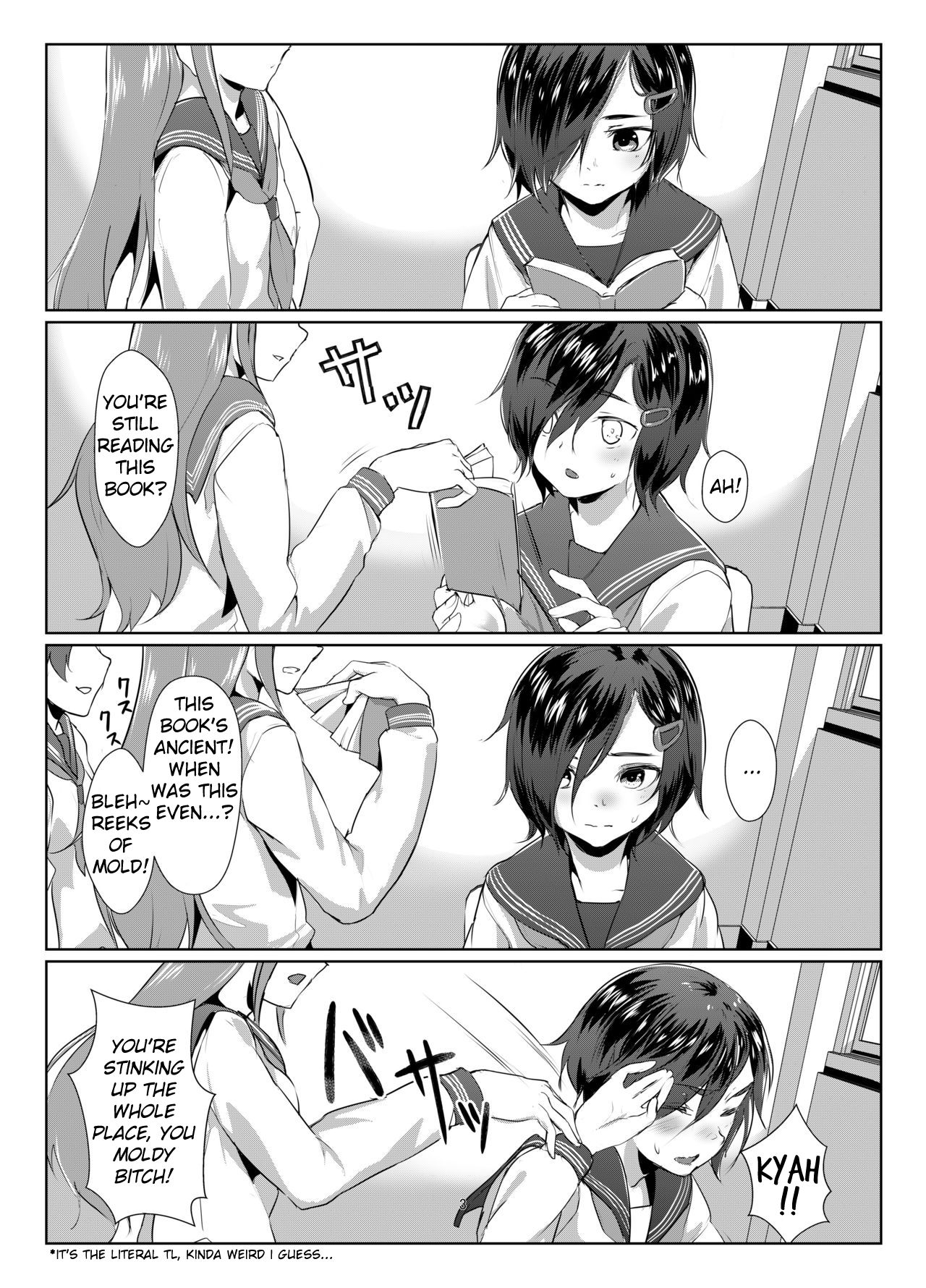Rengesou Batsu page 2 full
