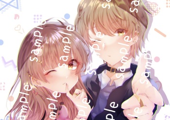 七海なつ cover