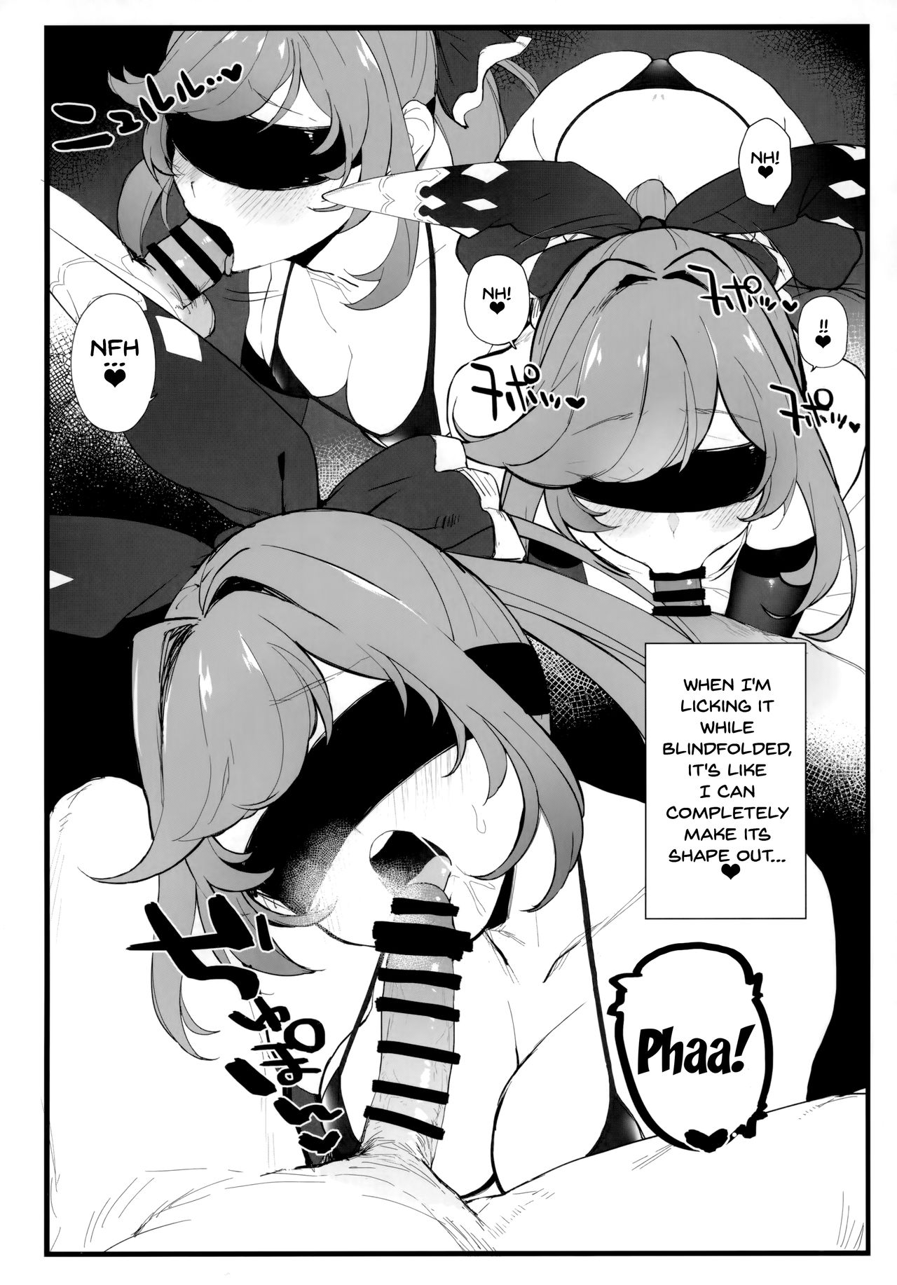 Clarisse-chan to Ichaicha Suru Hon 2 page 3 full