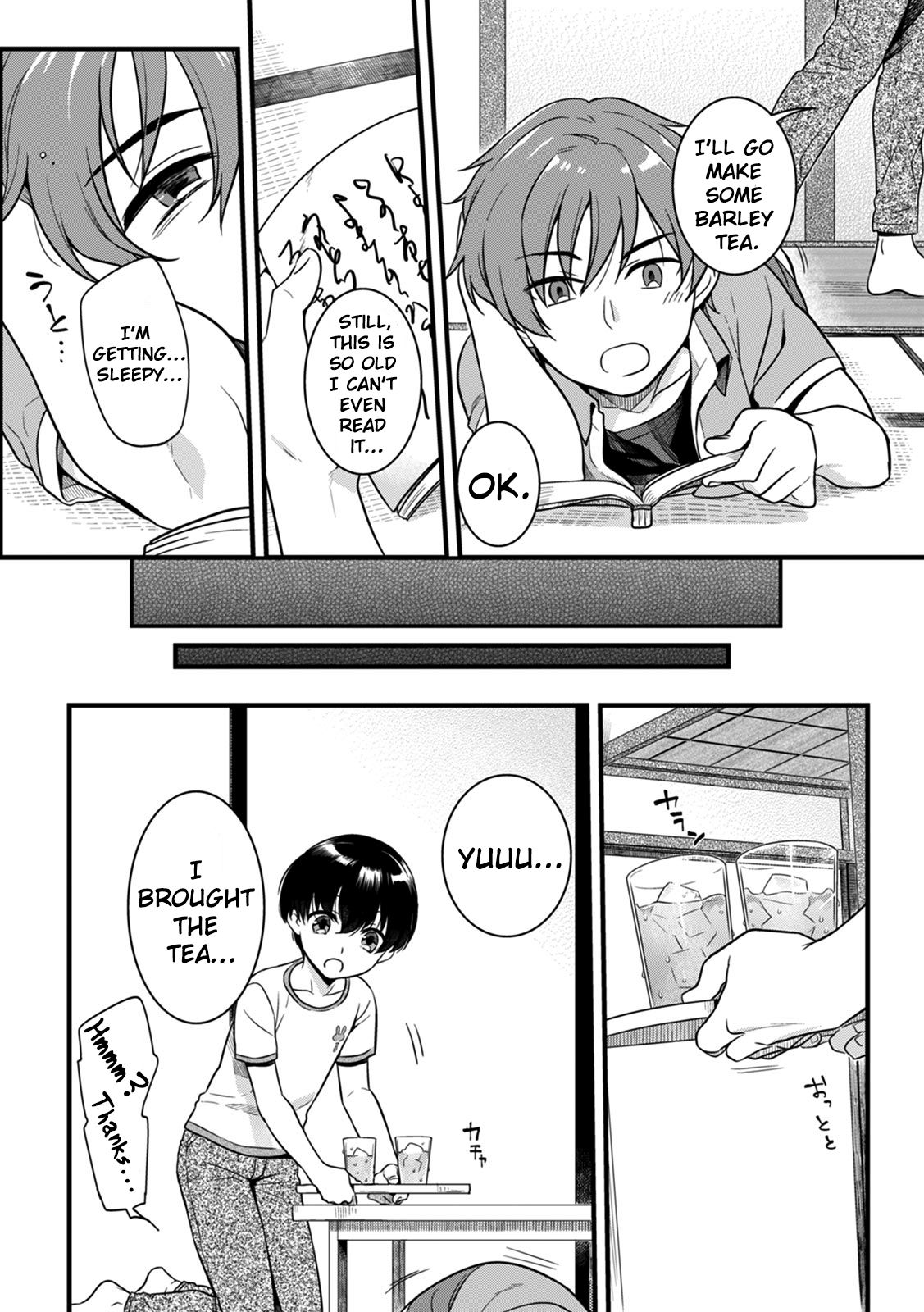Onna no A○ko Demou… Iku Ore no Karada de Daibousou! Itoko no Dekka i “Are” ni Nando Mo Zetchou 1 | My Woman's Pussy Is... Cummiiing My Body Has Gone Wild!? Endlessly Climaxing With My Cousin's Huge "Thing"  ChoriS page 4 full