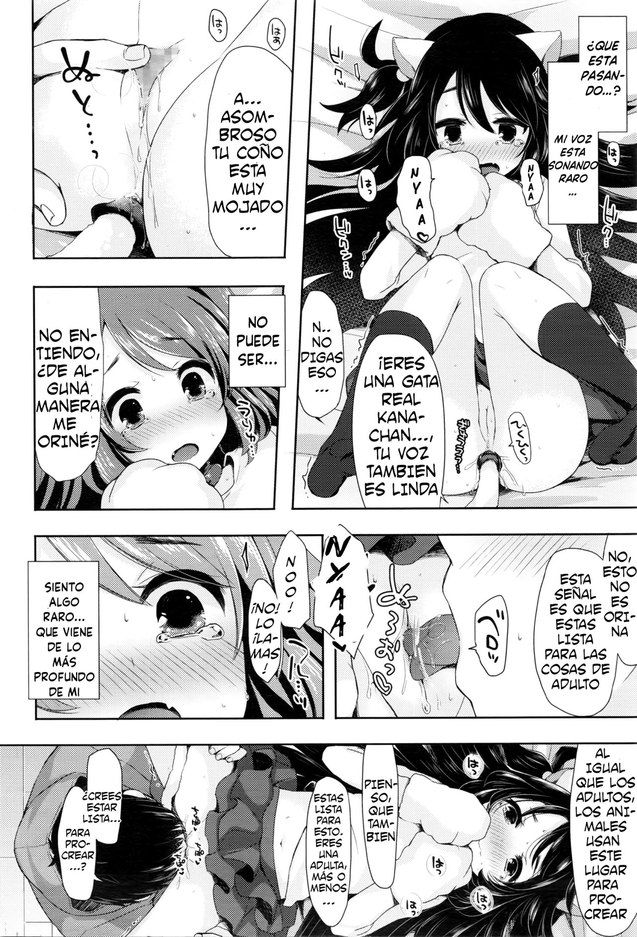 Nyan Nyan Panic! page 10 full