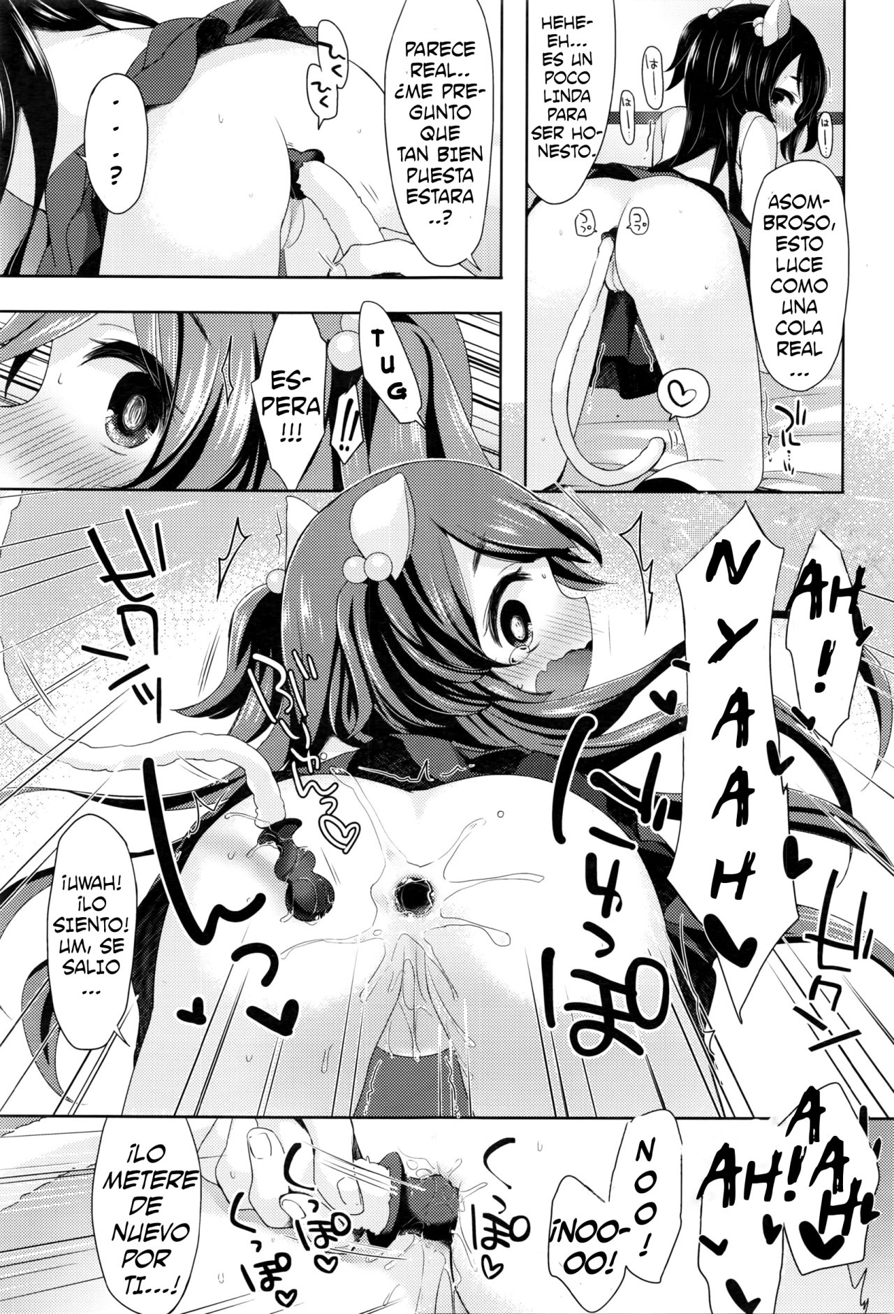 Nyan Nyan Panic! page 9 full