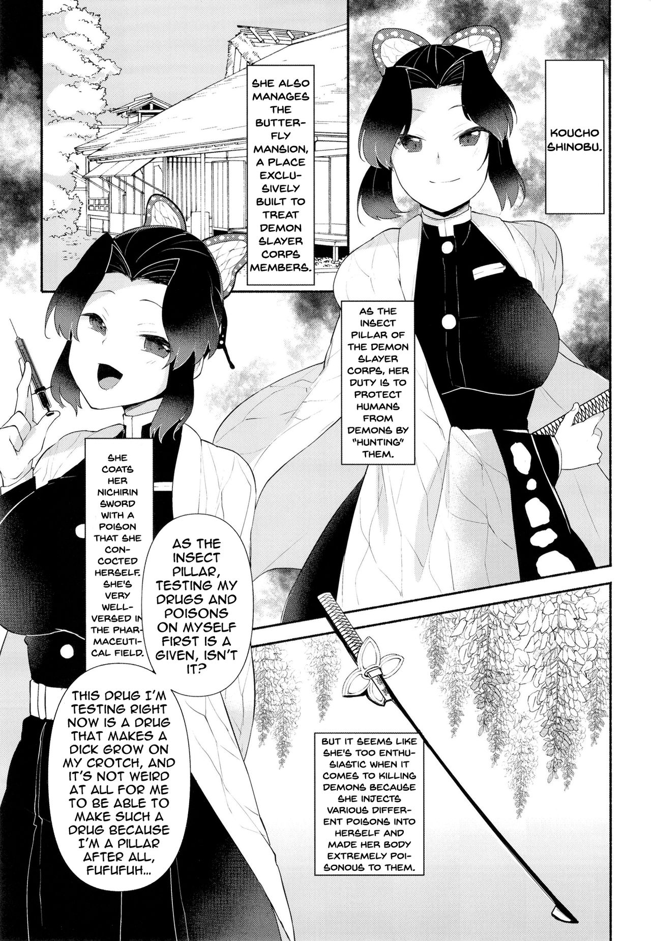 Kochou Shinobu-shiki Futanari Kokyuuhou | Kochou Shinobu Style Futanari Breathing Technique page 2 full