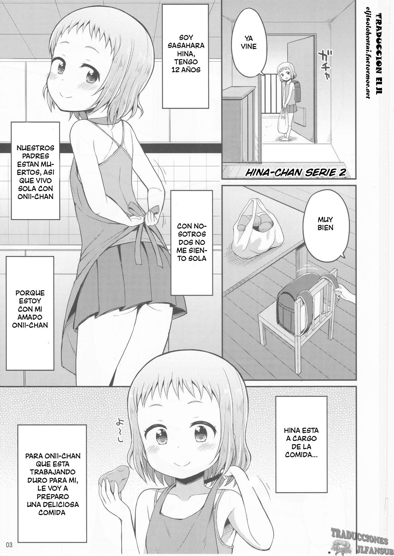 Onii-chan Gaman Shinakute Iindayo page 2 full