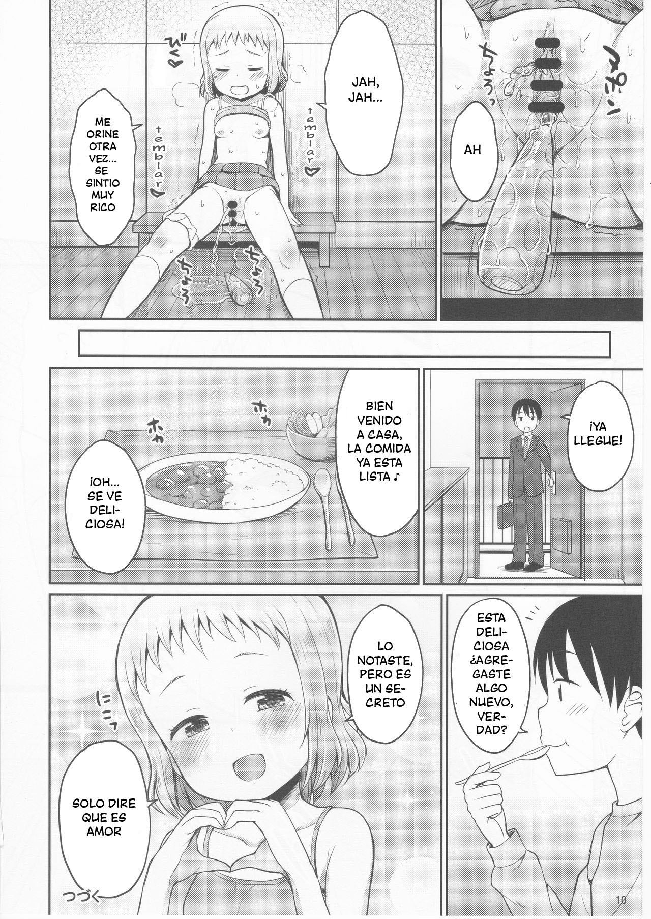 Onii-chan Gaman Shinakute Iindayo page 9 full