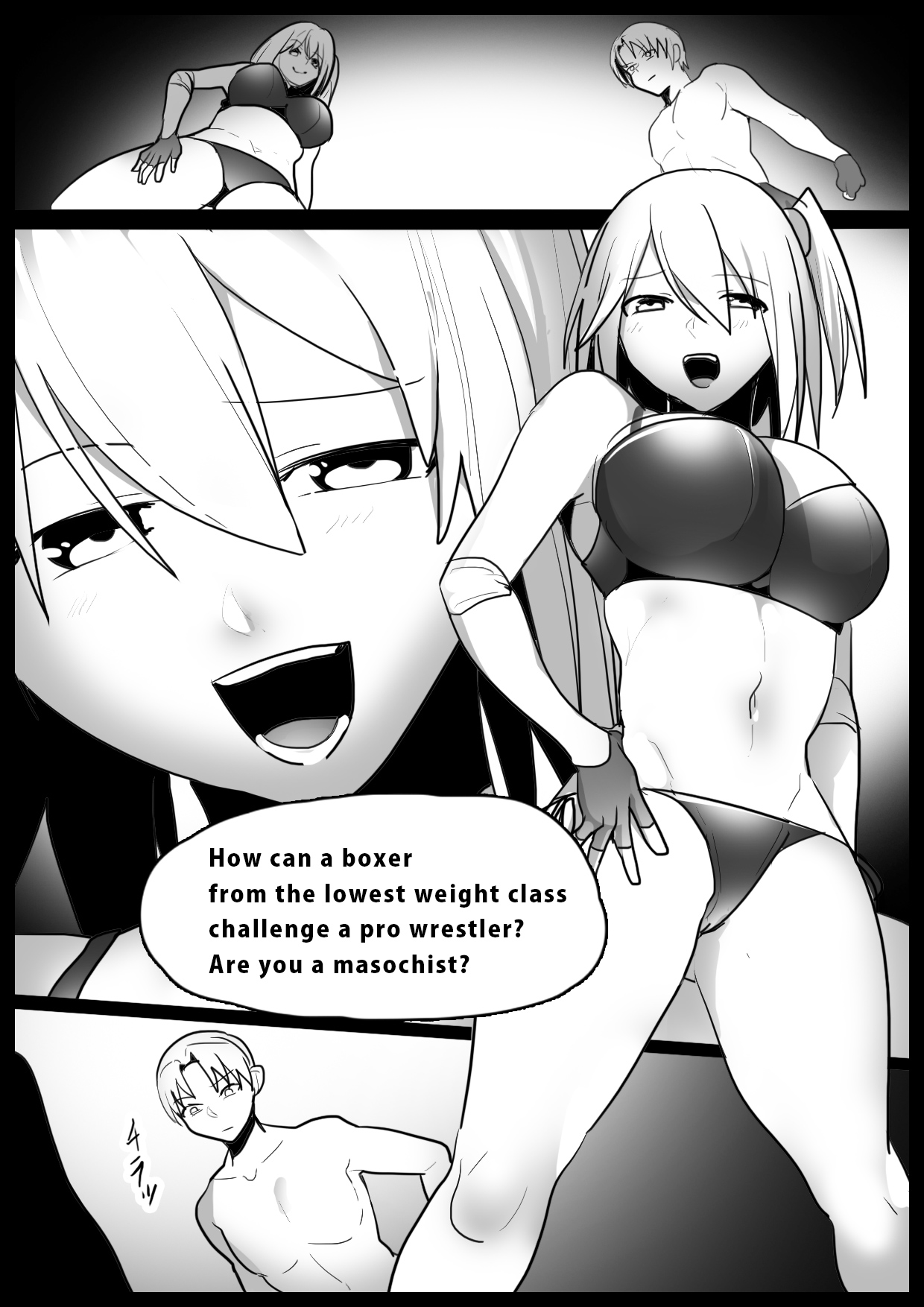 Girls Beat! vs Saki page 1 full