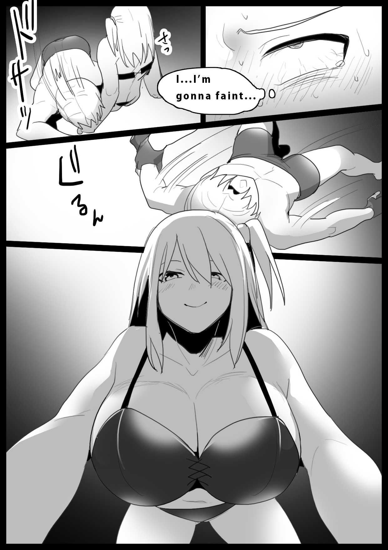 Girls Beat! vs Saki page 8 full