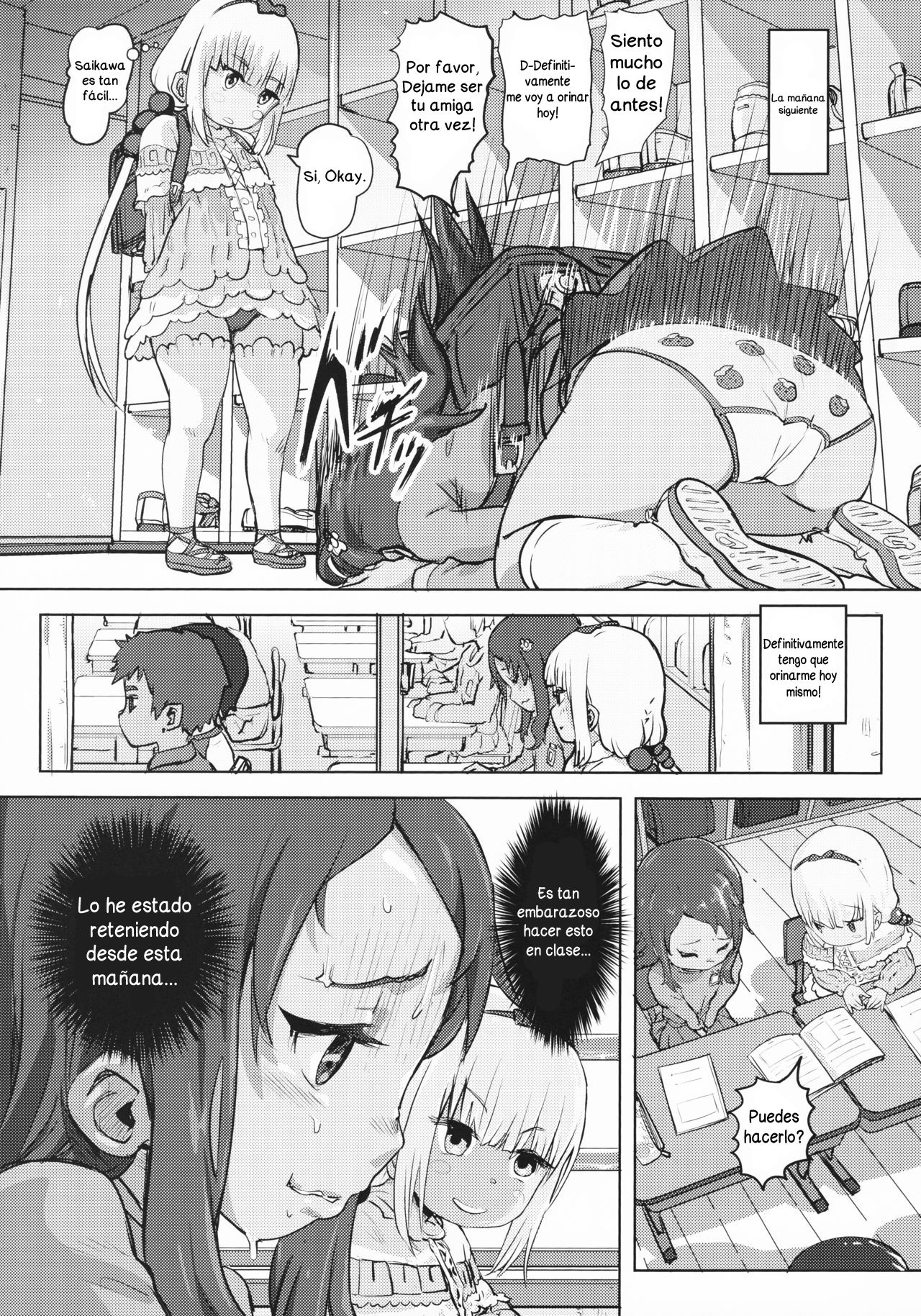Kanna Kamui no Meidorei | Kanna Kamui's Maid Slave page 7 full
