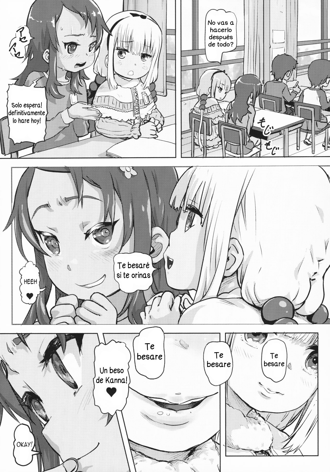 Kanna Kamui no Meidorei | Kanna Kamui's Maid Slave page 8 full