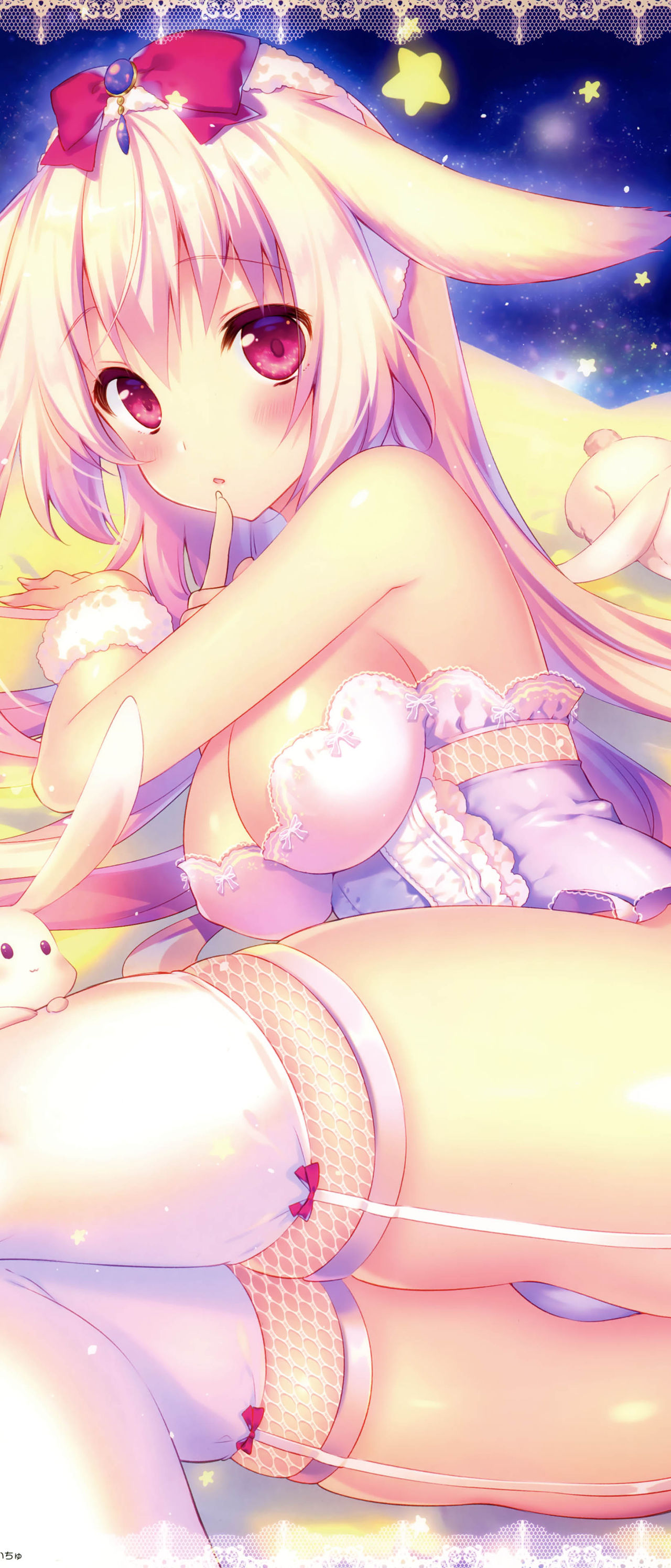 wallpaper 1644x3840 part17 page 4 full