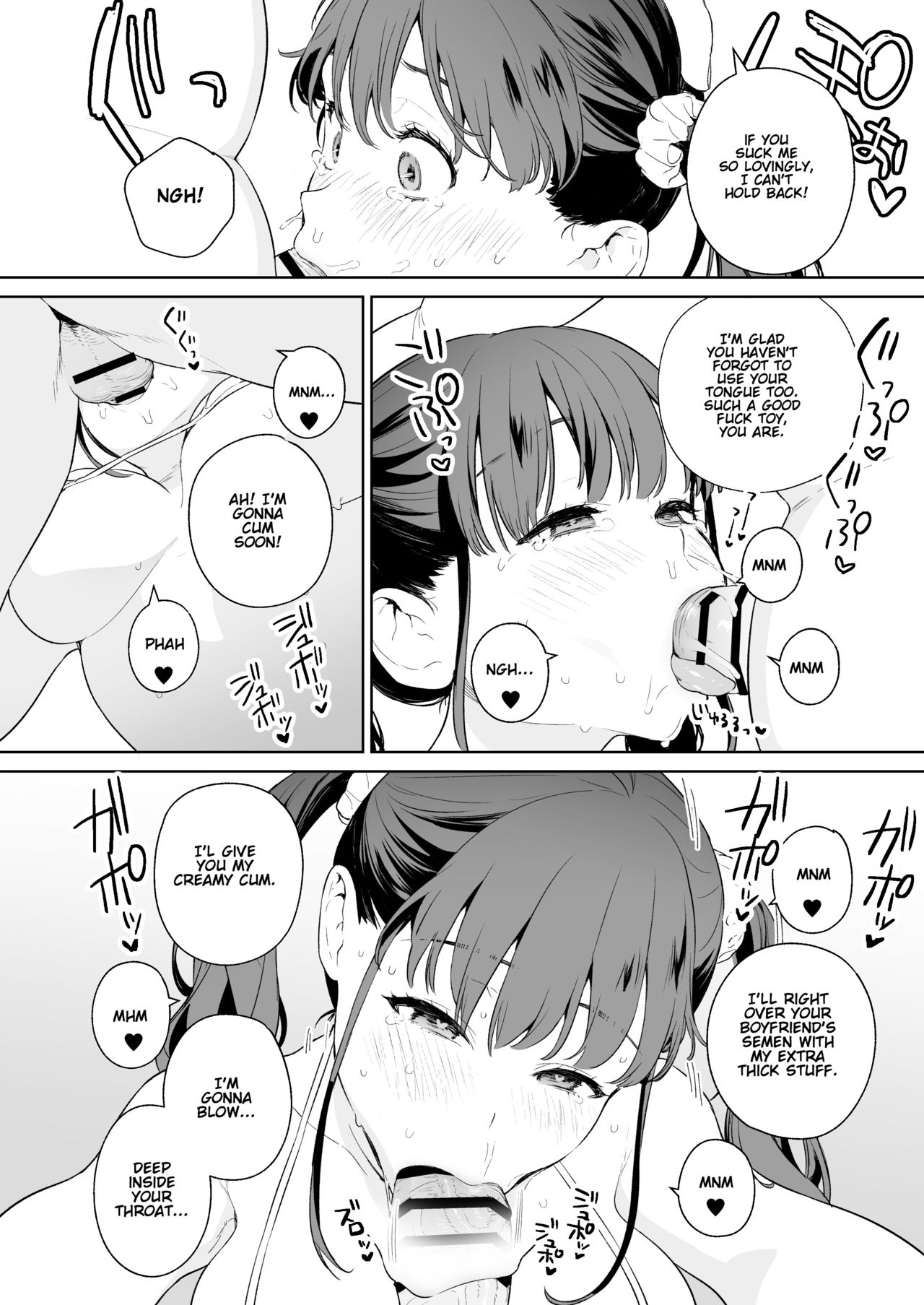 NTR JK page 4 full