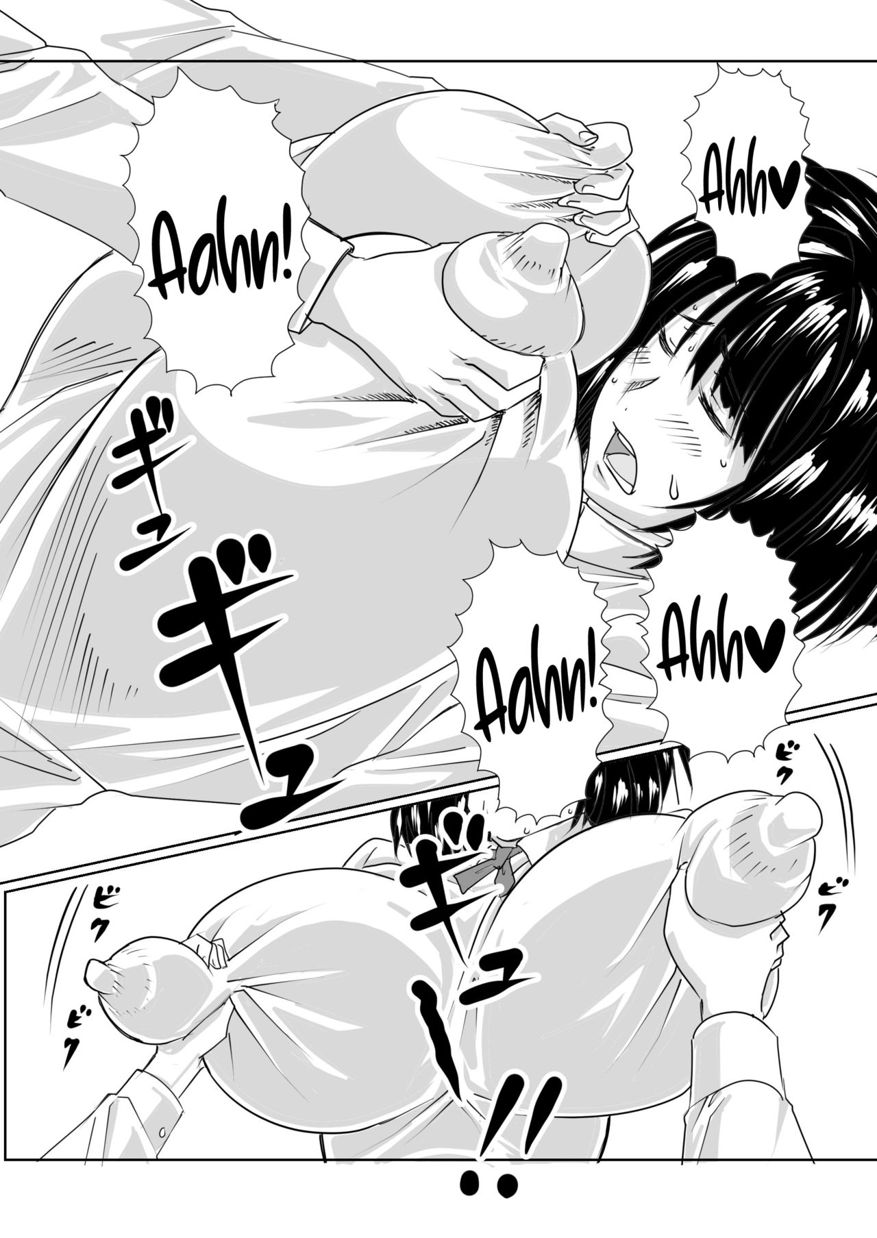 Chichi momi page 4 full