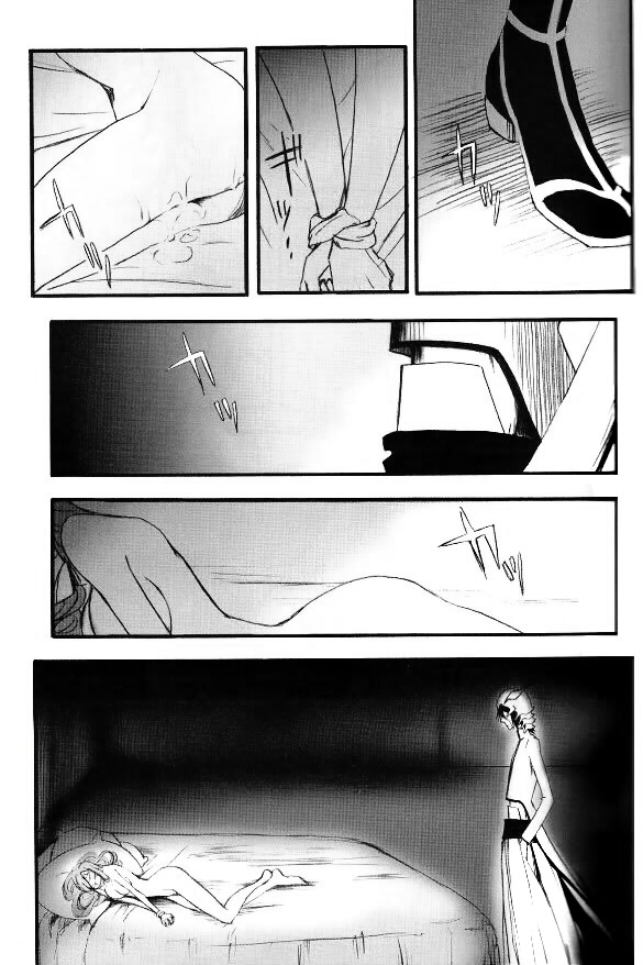 Sacrifice sur la table ronde page 5 full