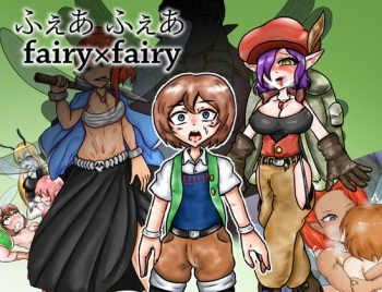 fu xeafyea fairyfairy cover