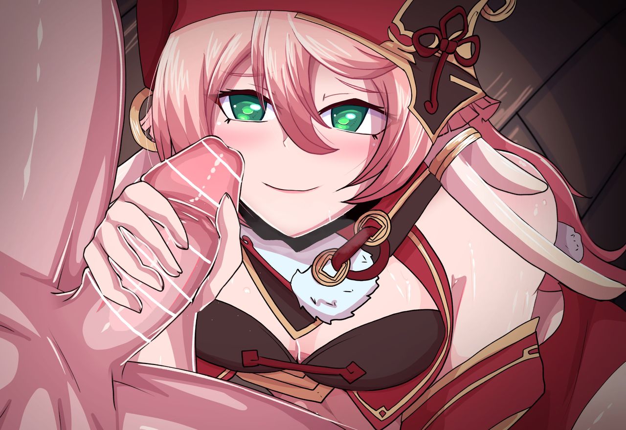 Realm Dispatch - Yanfei page 7 full