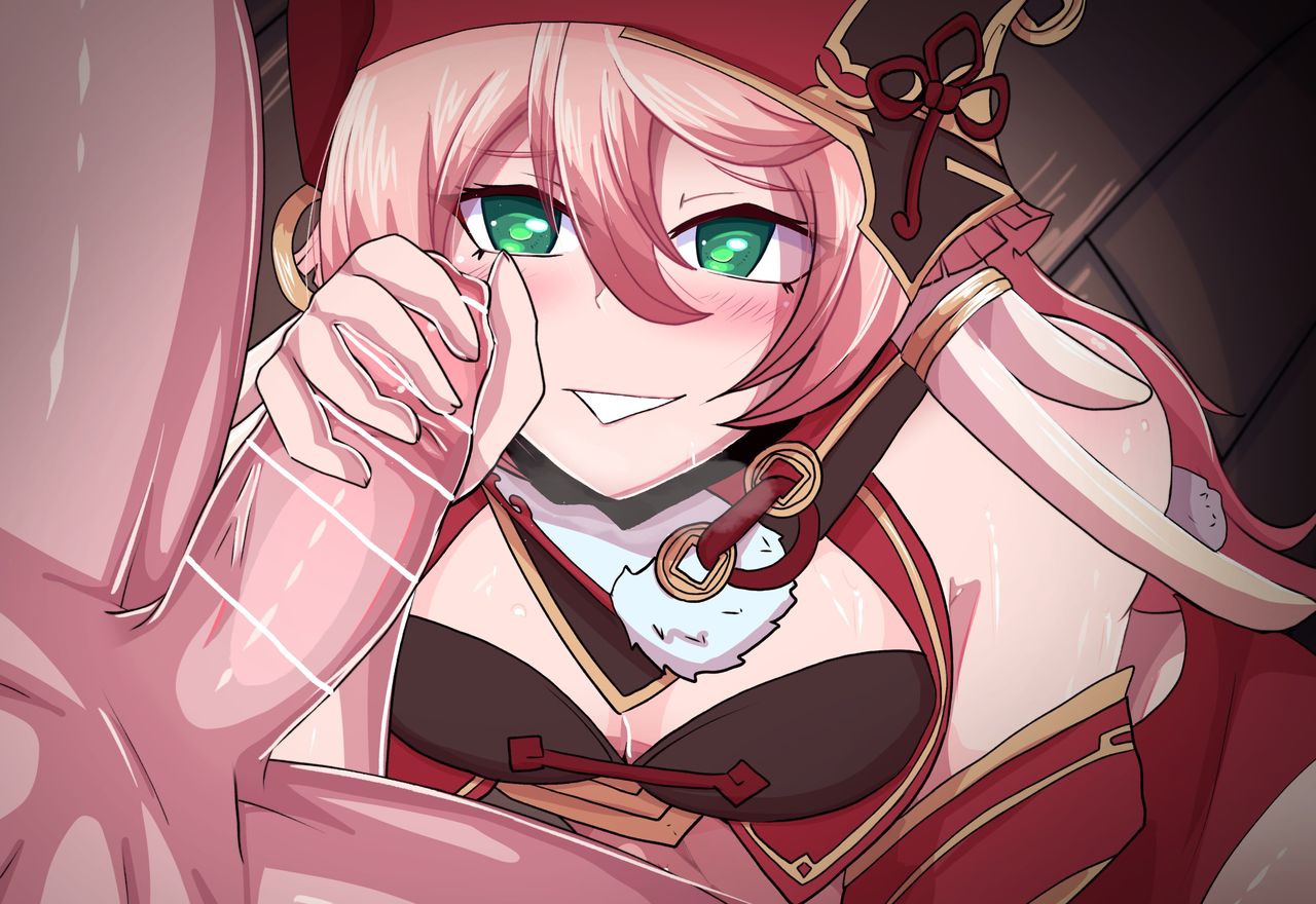 Realm Dispatch - Yanfei page 8 full