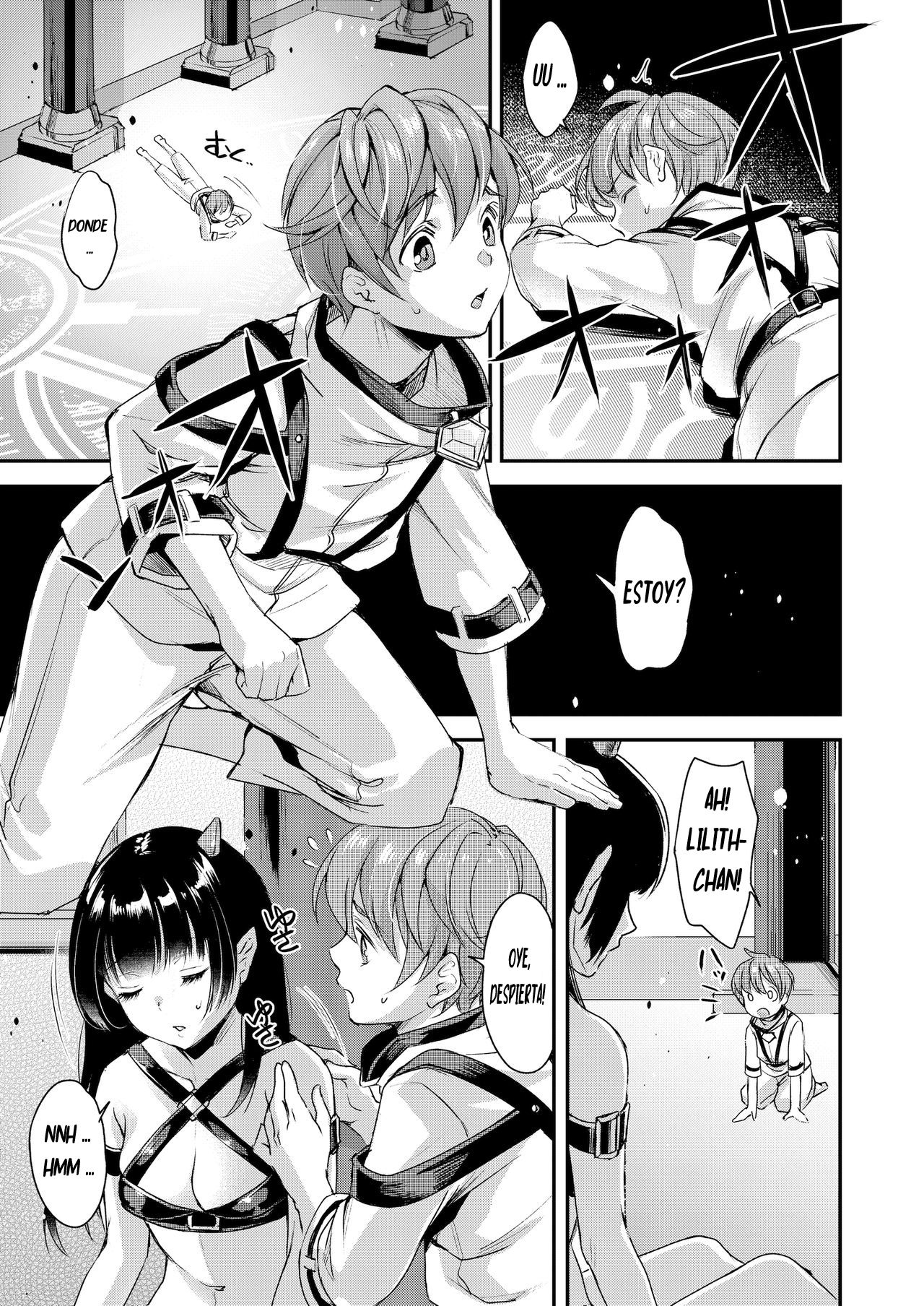 Inmakon no Nie Tsui page 2 full