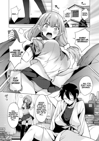 Yousei Harem Daibakuhatsu | Fairy Harem Explosion Ch. 1 cover