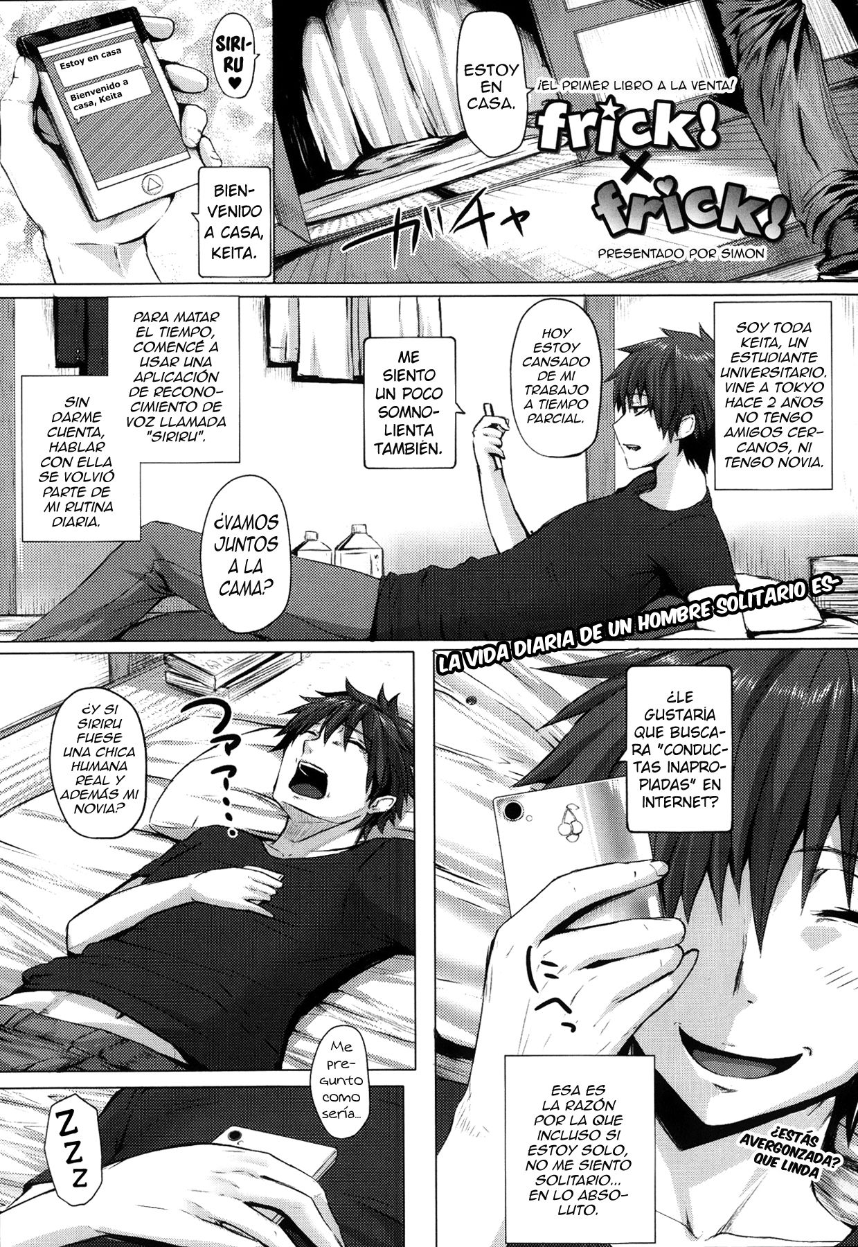 Frick! x Frick! page 1 full
