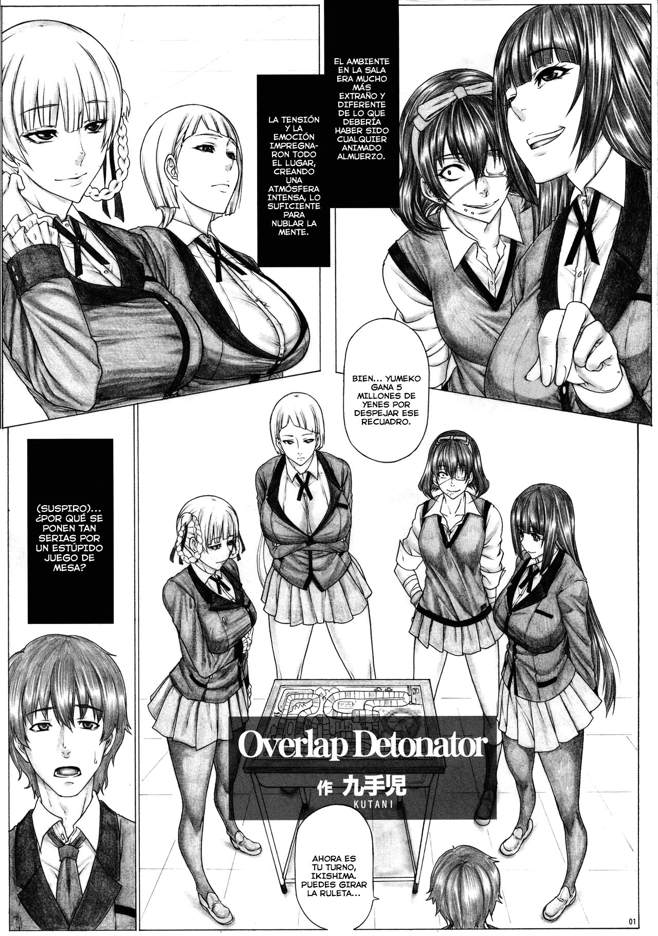 Angel's stroke 120 Hamegurui 2 | Sex-gurui 2 page 4 full