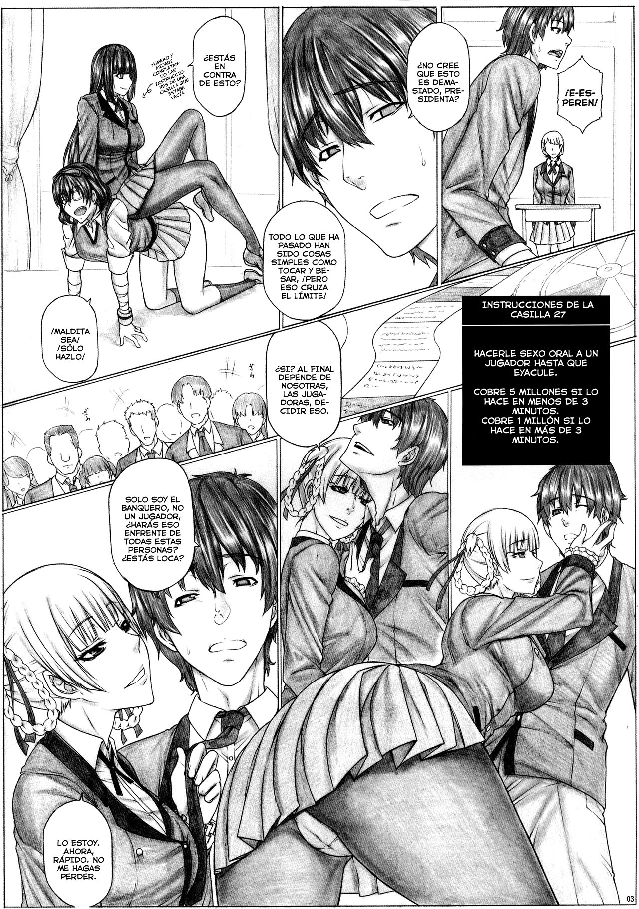Angel's stroke 120 Hamegurui 2 | Sex-gurui 2 page 6 full