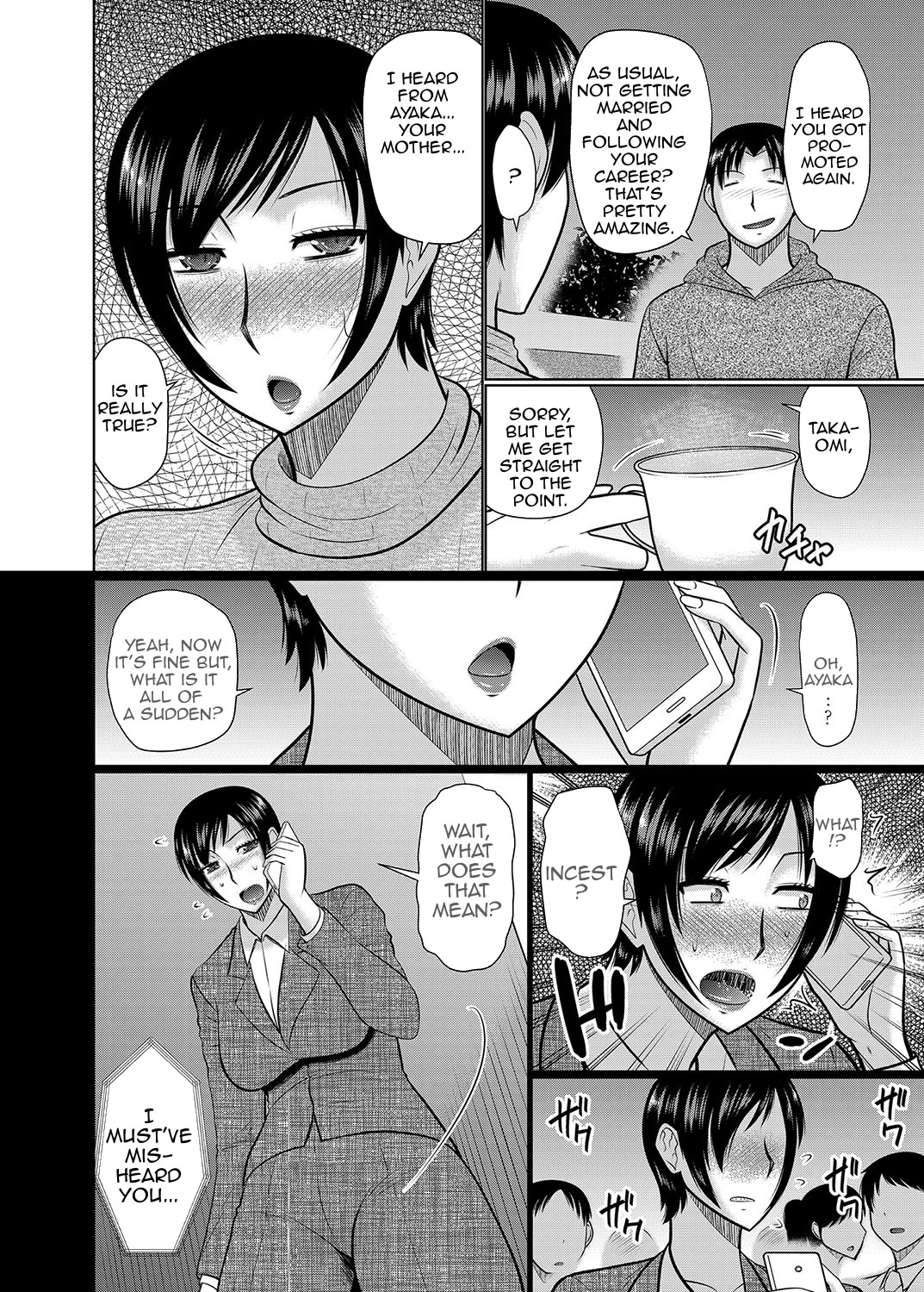 Oba to Haha ga Ochiru Made | Until Aunt and Mother Are Mine page 2 full