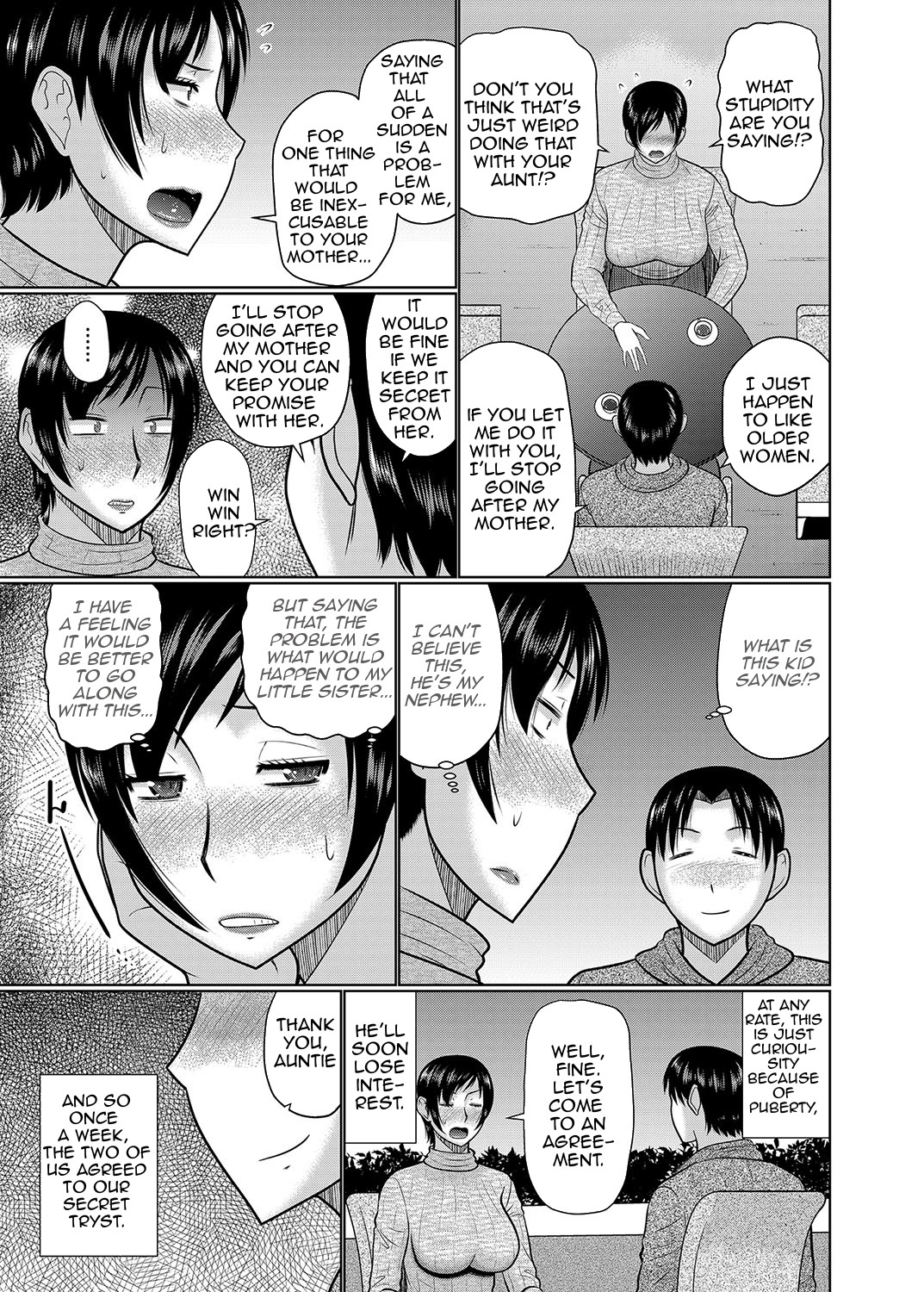 Oba to Haha ga Ochiru Made | Until Aunt and Mother Are Mine page 5 full
