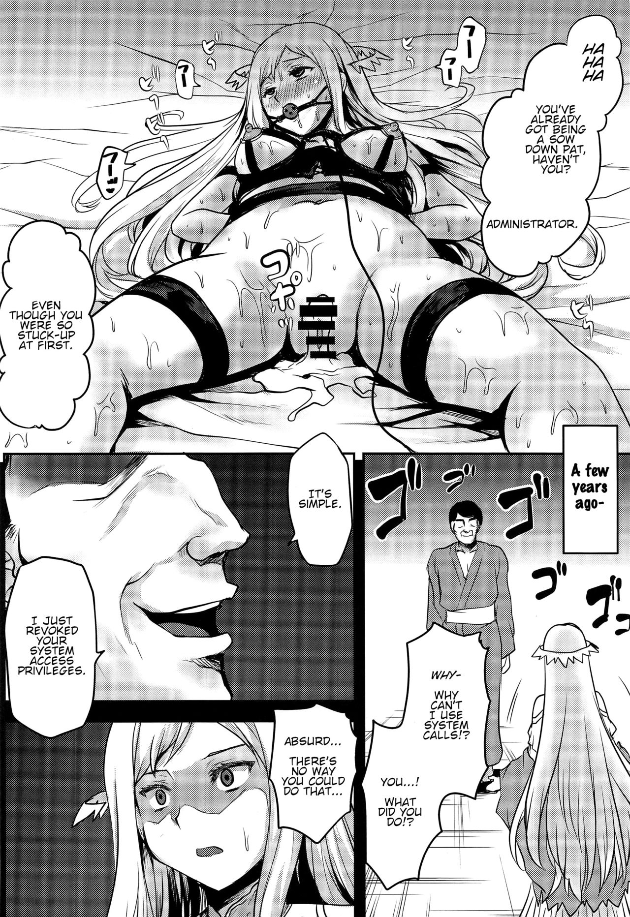 Omodume BOX 48 page 5 full